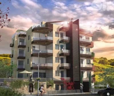 Attractive Apartment | Payment Facilities