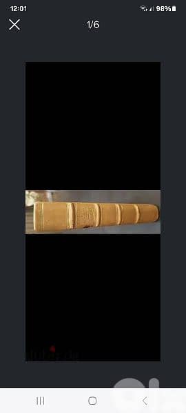 antique  book