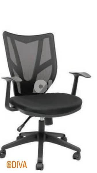 office chair  d2