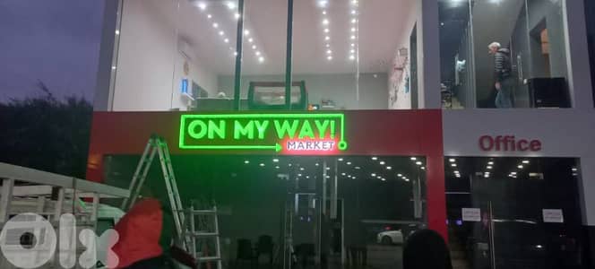 sign and design