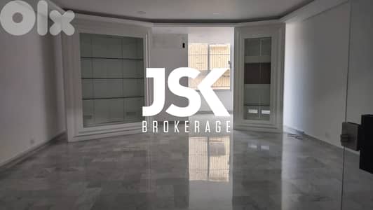 L14142-Duplex Shop For Sale In A Commercial Center in Zouk Mikael