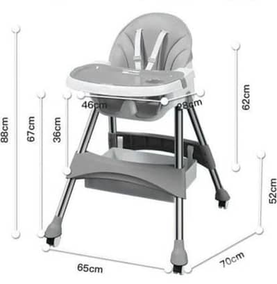 babychair