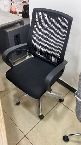 office chair b2