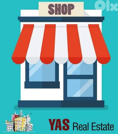 Jeita 75m2 | Shop | 500m2 Depot | Upgraded | MAIN HIGHWAY |