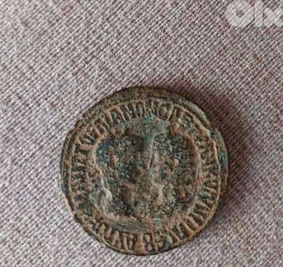 Ancient Roman coin of Emperor Gordian III &wife Tranquillina year 241
