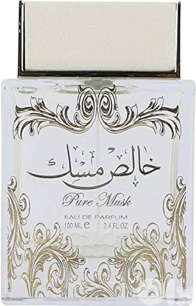 Lattafa Khalis Pure Musk Perfume For Men And Women, Edp (100Ml)