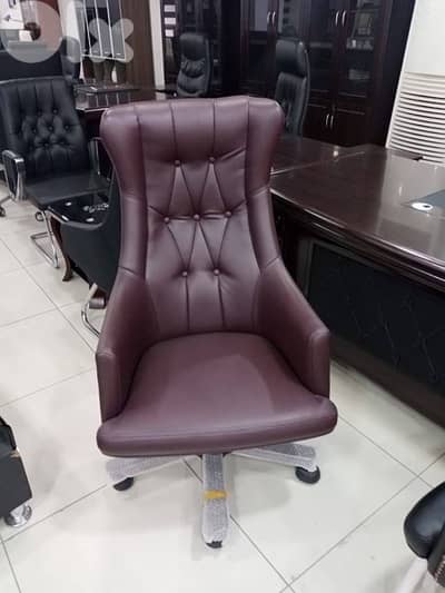 office chair b3
