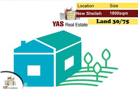 New Sheileh 1800m2 | Land | 30/75 | Prime Location | Unblockable View