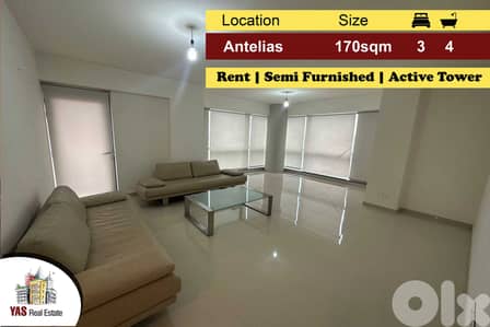 Antelias 170m2 | Rent | Partly Furnished | Active Tower | Equipped |MJ