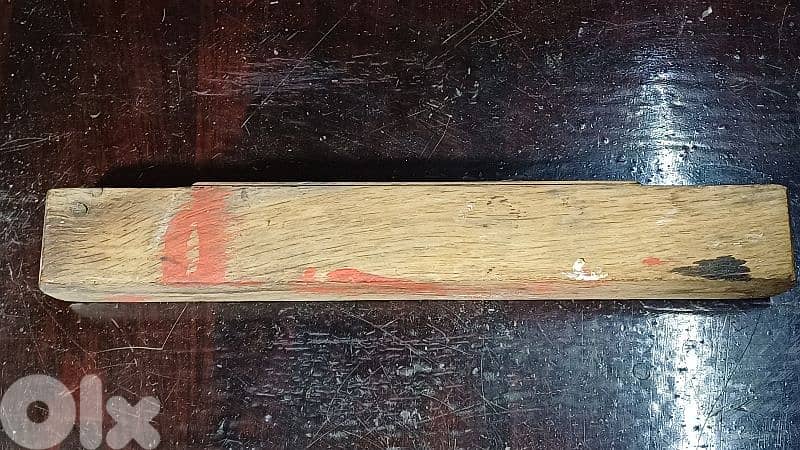 antique 6