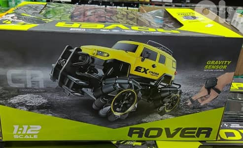 rover stunt car w tunk fighter w stunt car w smart dog