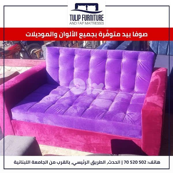 sofabed 11