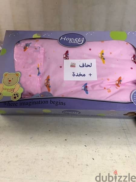 baby clothes 1