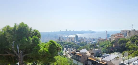Land for sale in Rabieh/ Open Seaview/ Zone B:  25- 60%