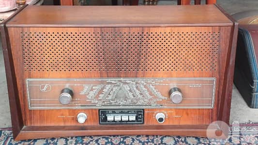 antique