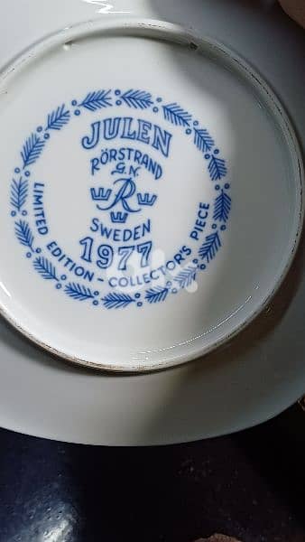 antique 3