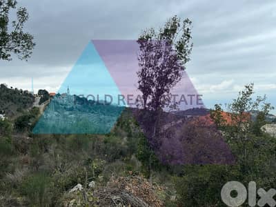 950m2 land+open view for sale in Aanaya/Jbeil - أرض للبيع في عناية