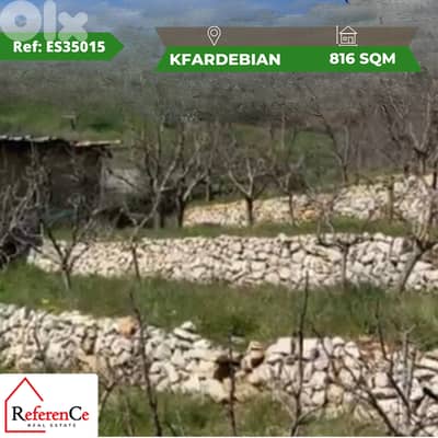 prime location land in kfardebian ارض موقع مميز في كفرذبيان