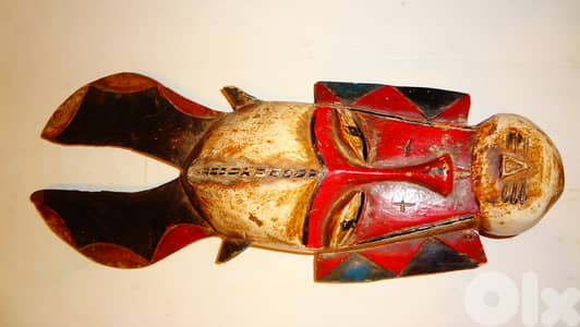 tribal wooden mask 50cm