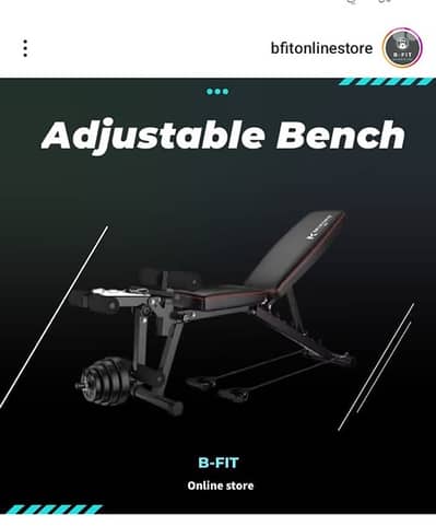 adjustable  bench