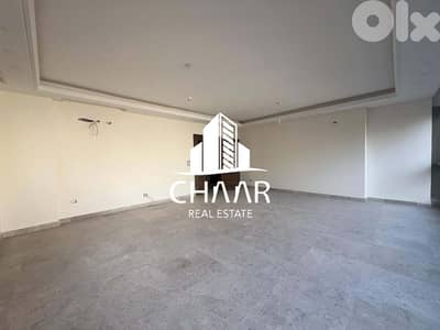 Apartment for Sale in Burj Abi Haydar - #R1731