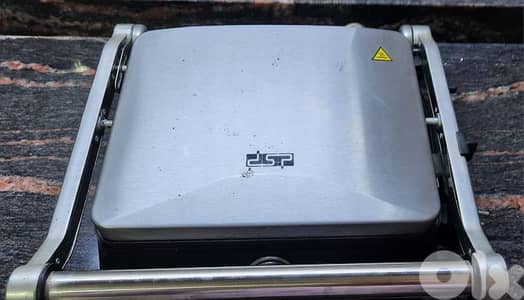 Grill