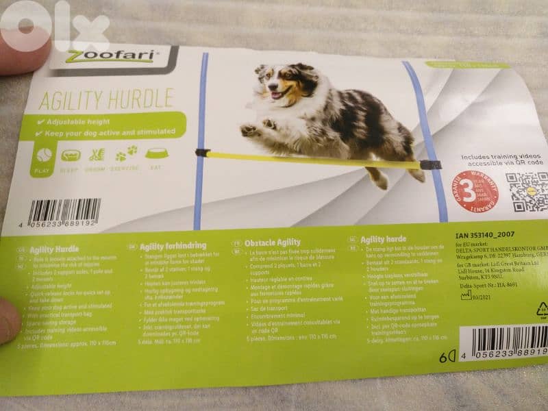 pets accessories 2
