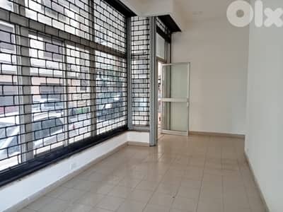 200 Sqm | Shop + Depot For Sale Or Rent In Achrafieh - Sodeco