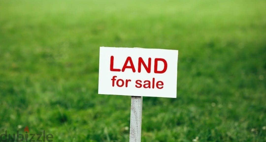 Land for sale in Deir El Qamar ارض للبيع في دير القمر 4