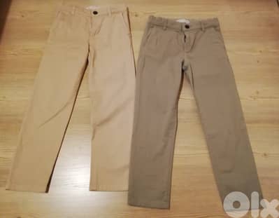 Zara Pants - adjustable