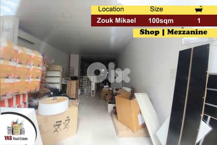Zouk Mikael 100m2 | Shop | Two floors | Mezzanine | IV |