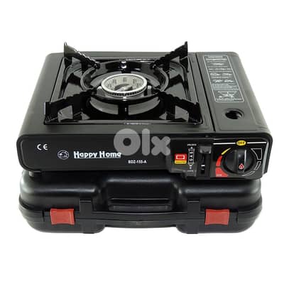 BDZ-155-A Niktule Outdoor Camping Stove