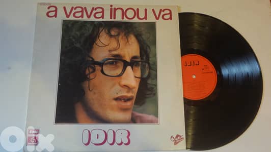 Idir – A Vava Inou Va vinyl album