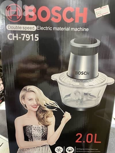Bosch , silvercrest مكنة فرم لحمة electric meat grinder