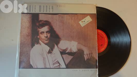 Eddie Money – Can't Hold Back vinyl album