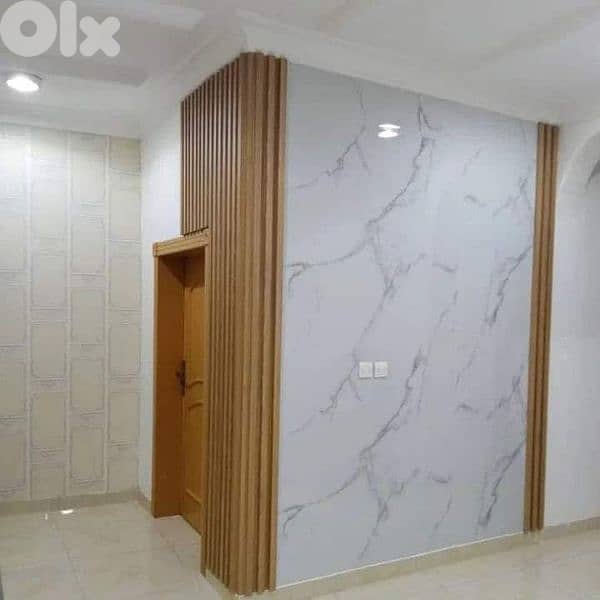 دهان داخلي خارجي عزل اسطح خدمات عامه بلاط 8