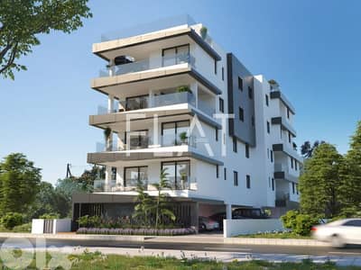 Apartment for Sale in Larnaca, Cyprus | شقة للبيع في لارنكا، قبرص