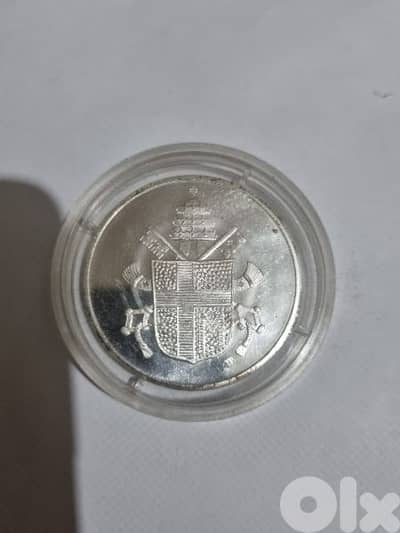 from Rome  old coin  Jhon paul 2