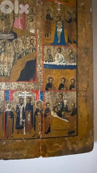 Russian icon 3