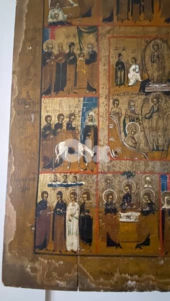 Russian icon 4