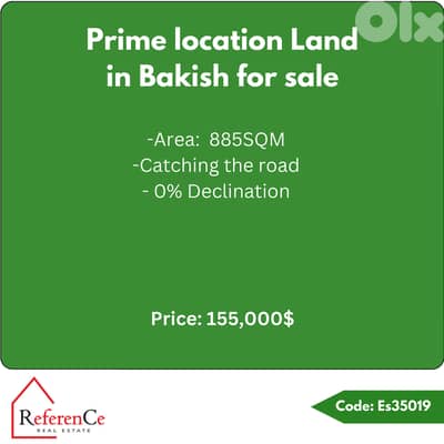 Prime land for sale in Qanat Bekish أرض مميزة للبيع في قناة بيكيش