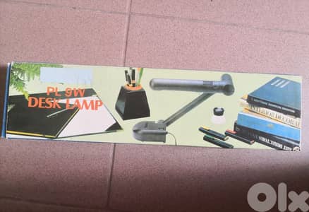 Desk lamp led