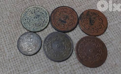 Set of Ottoman Bronze Coins  1293 AH