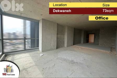 Dekwaneh 73m2 | New | Office | Prime Location | MJ |