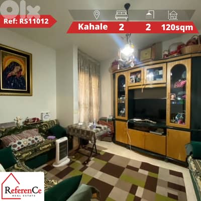 Furnished apartment with terrace in Kahaleh شقة مفروشة في الكحاله