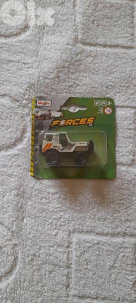 Vehicles for kids