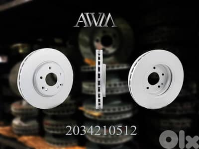 Mercedes benz Disc Brake