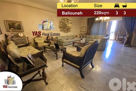 Ballouneh 220m2 | Excellent Condition | Luxury | Panoramic View |