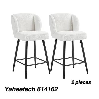 new 2 pieces chairs