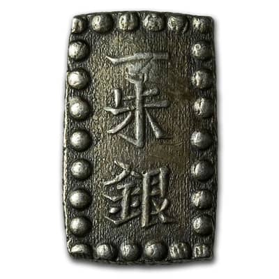 1853-1869 Japanese Silver Issu-Gin Coin - XF